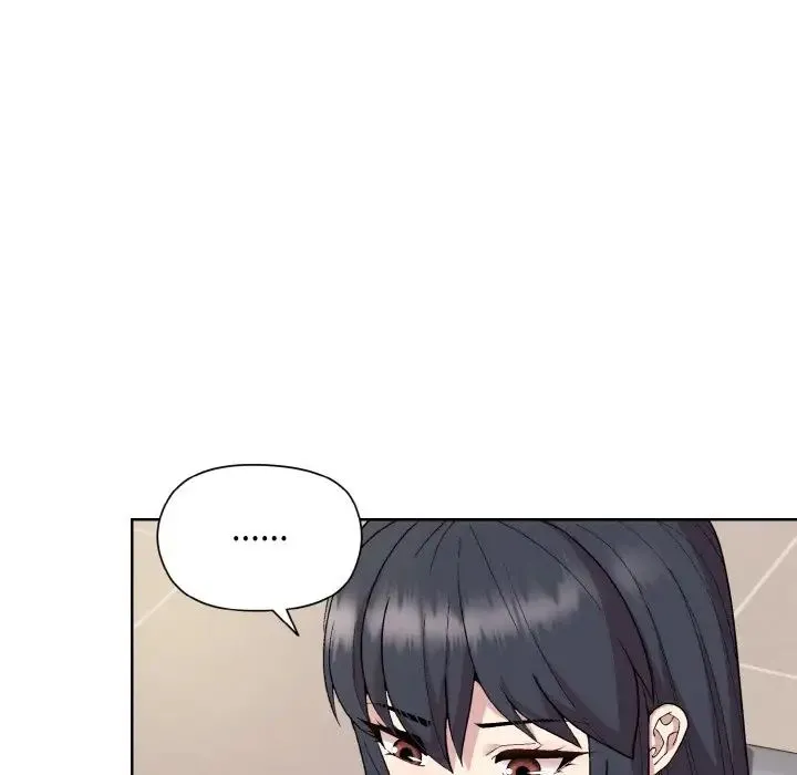和美女上司玩游戏 - 第11話 - page 92
