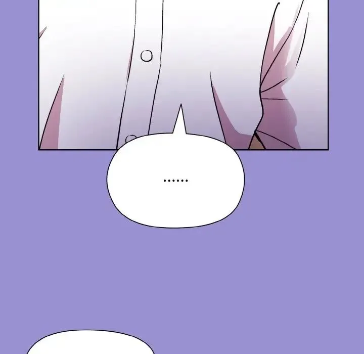 和美女上司玩游戏 - 第12話 - page 137