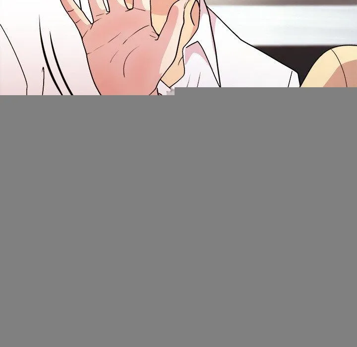和美女上司玩游戏 - 第47話 - page 16