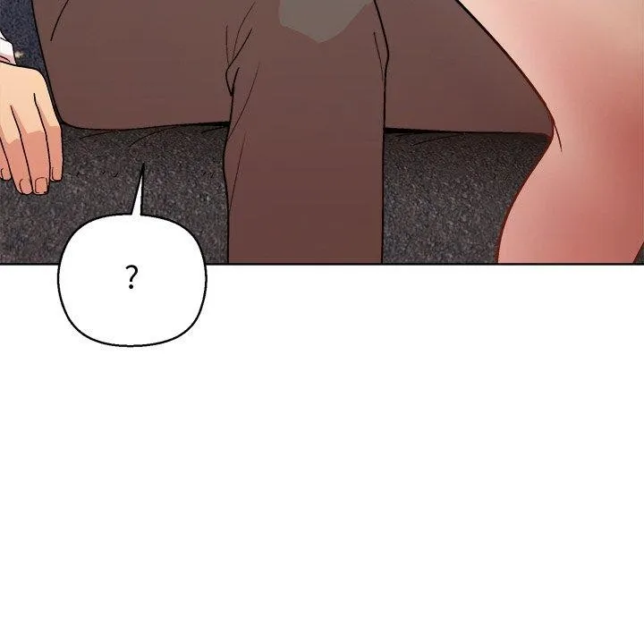 和美女上司玩游戏 - 第47話 - page 31