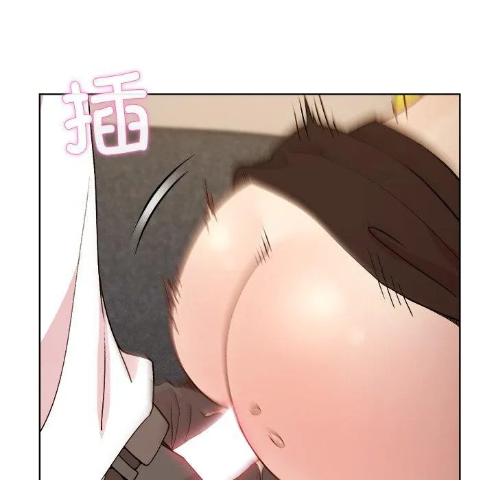 和美女上司玩游戏 - 第47話 - page 32