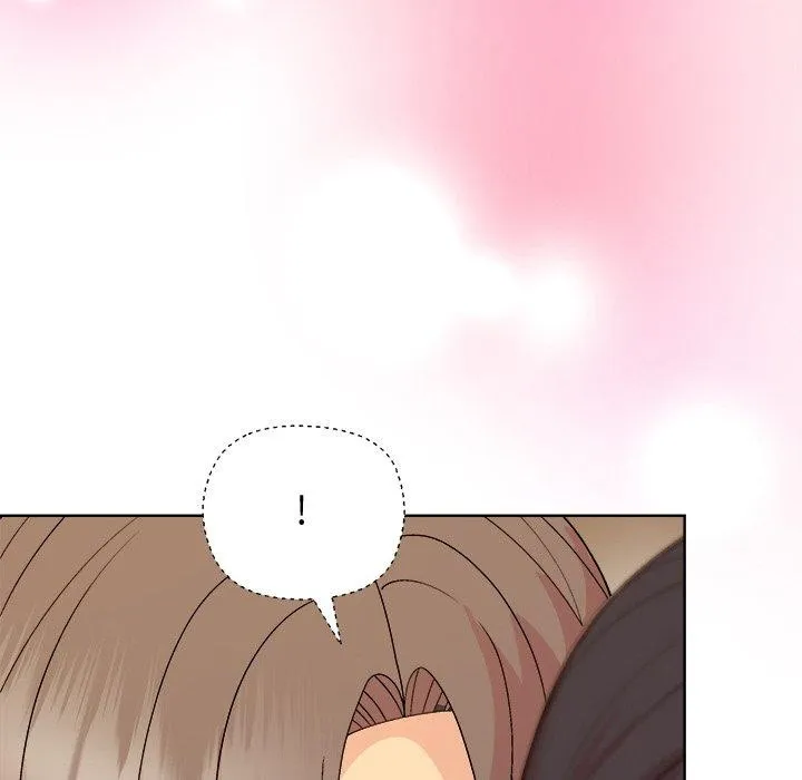 和美女上司玩游戏 - 第47話 - page 87