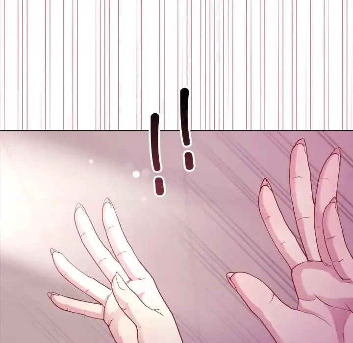 和美女上司玩游戏 - 第6話 - page 6