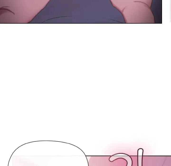 和美女上司玩游戏 - 第6話 - page 9