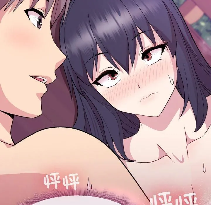 和美女上司玩游戏 - 第27話 - page 36
