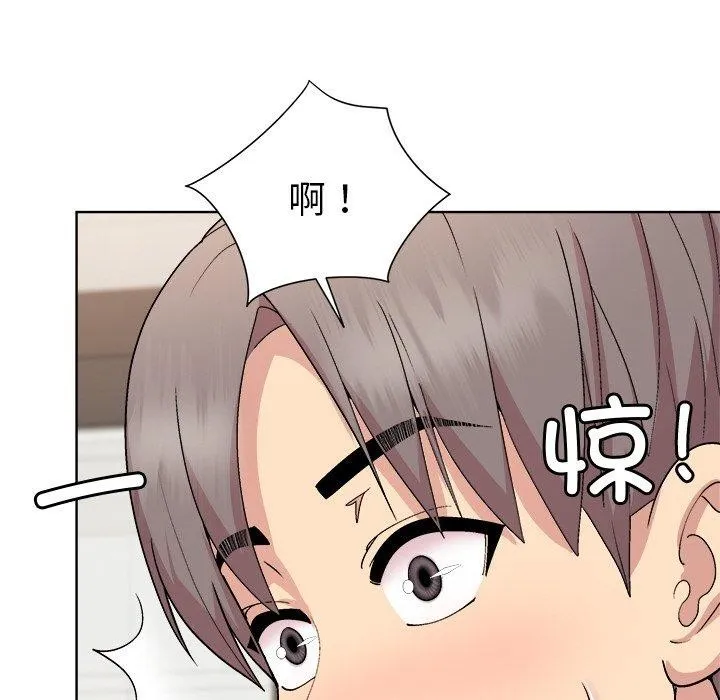 和美女上司玩游戏 - 第35話 - page 22