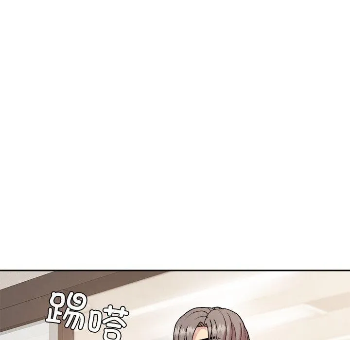 和美女上司玩游戏 - 第35話 - page 51