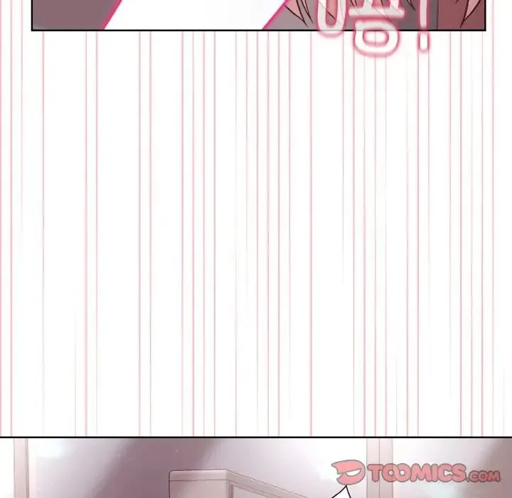 和美女上司玩游戏 - 第9話 - page 33