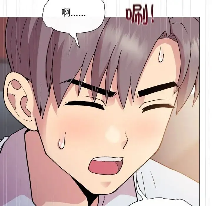 和美女上司玩游戏 - 第9話 - page 54