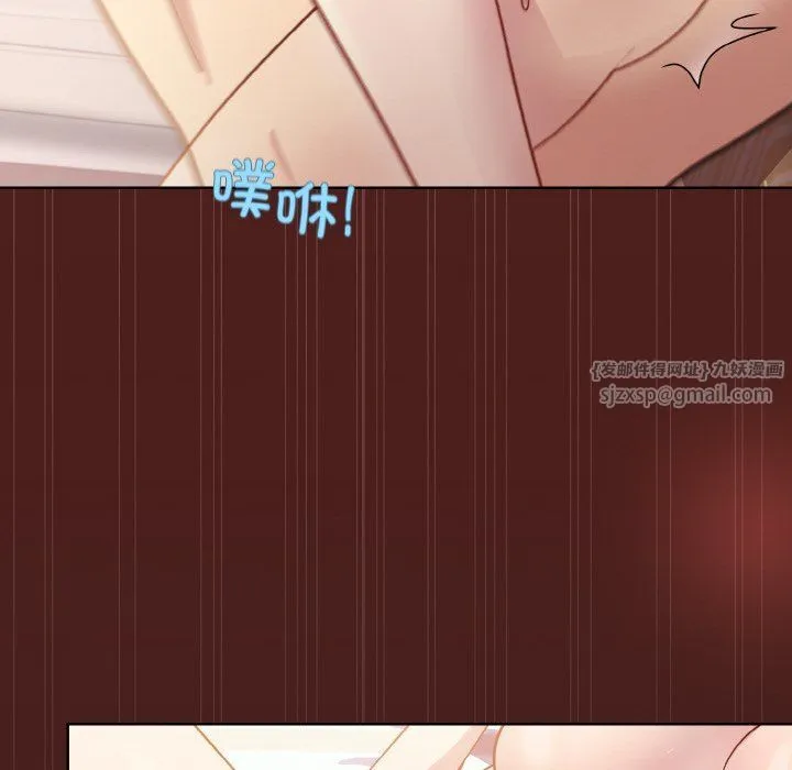 和美女上司玩游戏 - 第18話 - page 60