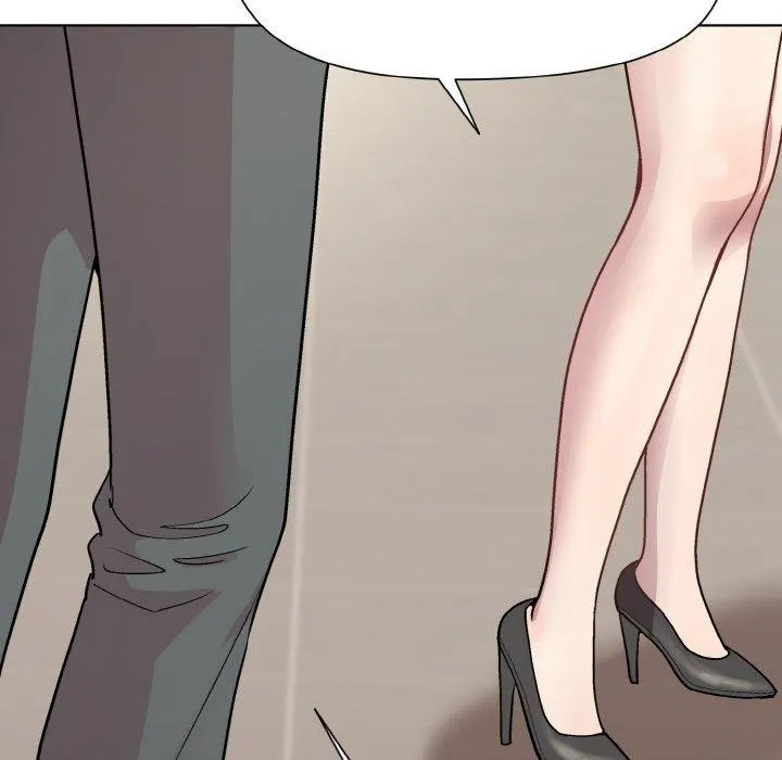 和美女上司玩游戏 - 第29話 - page 16