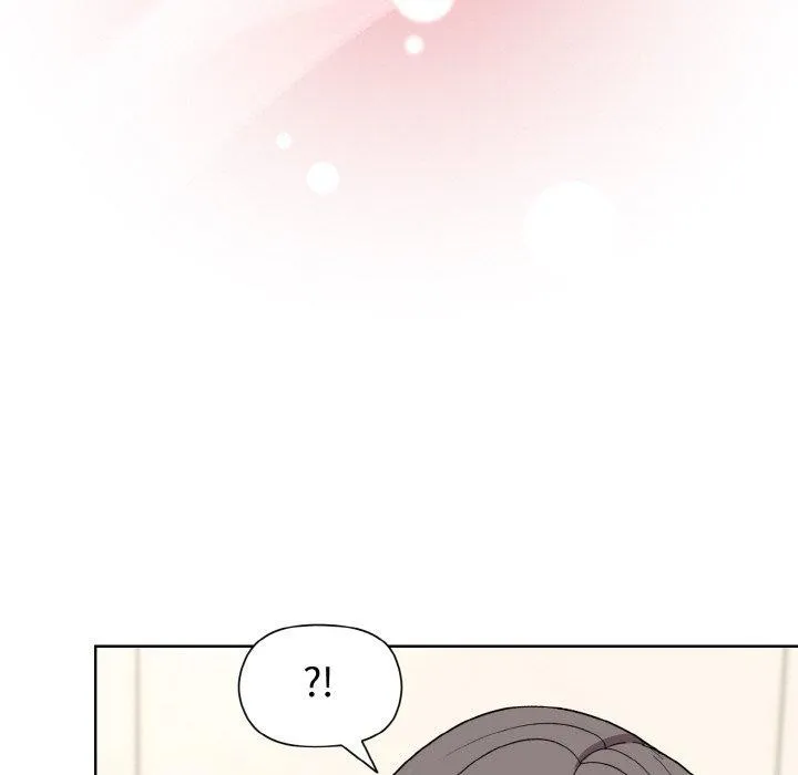 和美女上司玩游戏 - 第29話 - page 43