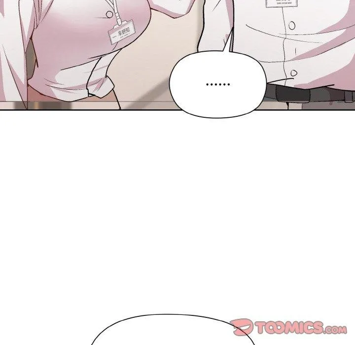 和美女上司玩游戏 - 第29話 - page 57