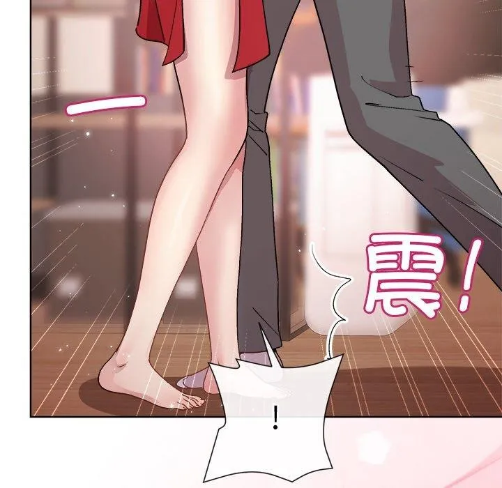 和美女上司玩游戏 - 第57話 - page 33