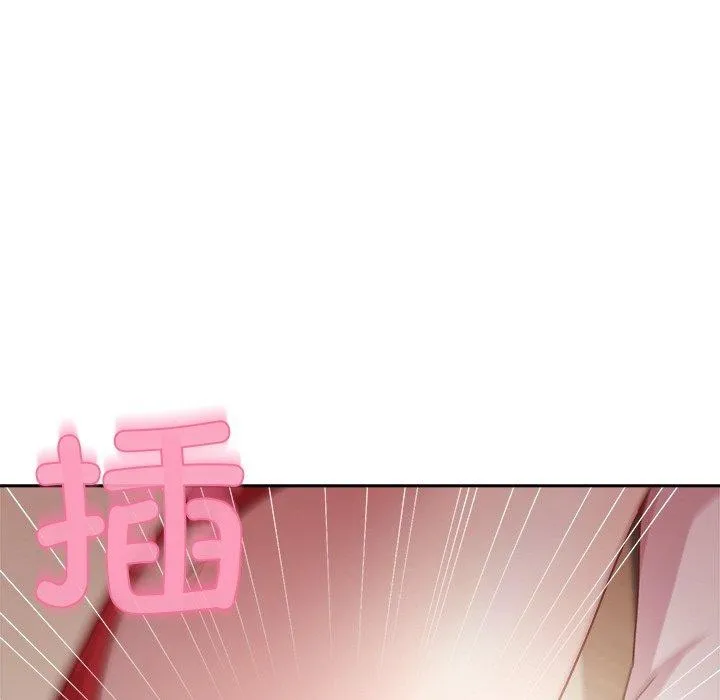 和美女上司玩游戏 - 第57話 - page 63