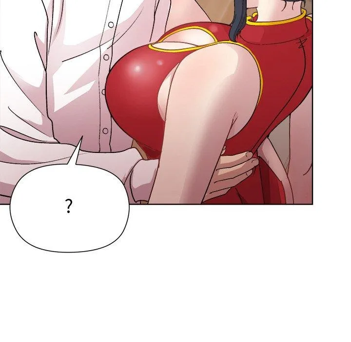 和美女上司玩游戏 - 第57話 - page 72