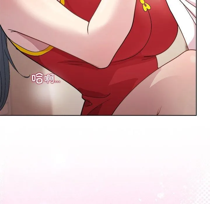 和美女上司玩游戏 - 第57話 - page 82