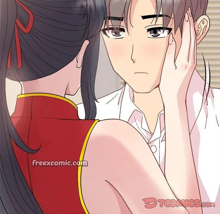 和美女上司玩游戏 - 第57話 - page 84