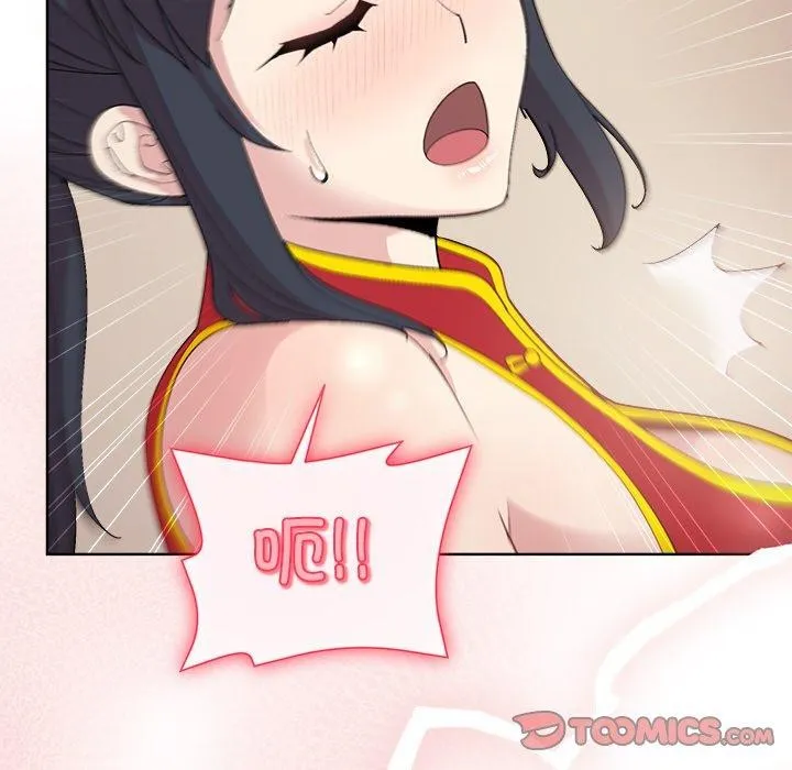 和美女上司玩游戏 - 第57話 - page 93