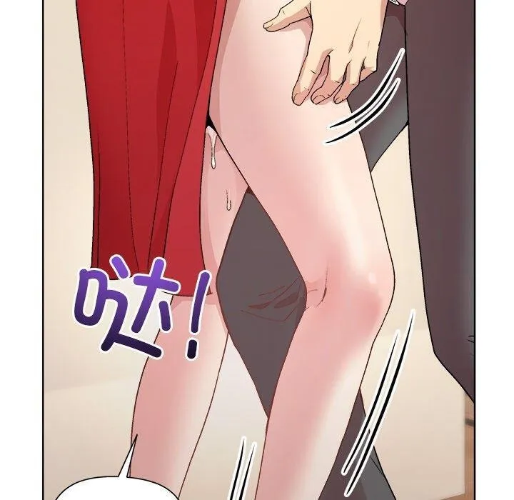 和美女上司玩游戏 - 第57話 - page 100