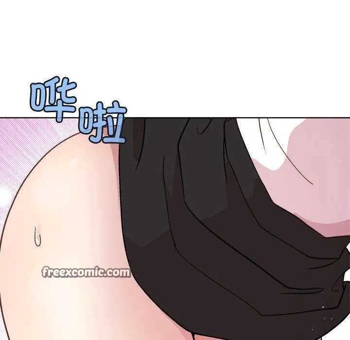 和美女上司玩游戏 - 第41話 - page 15