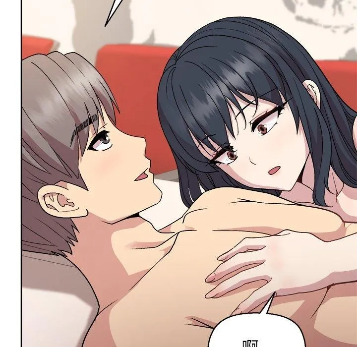 和美女上司玩游戏 - 第41話 - page 77