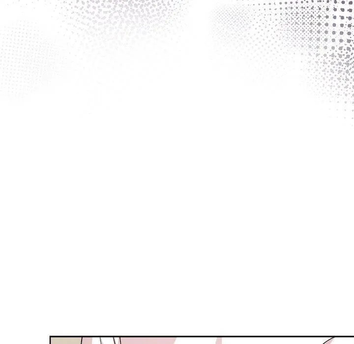 和美女上司玩游戏 - 第30話 - page 27