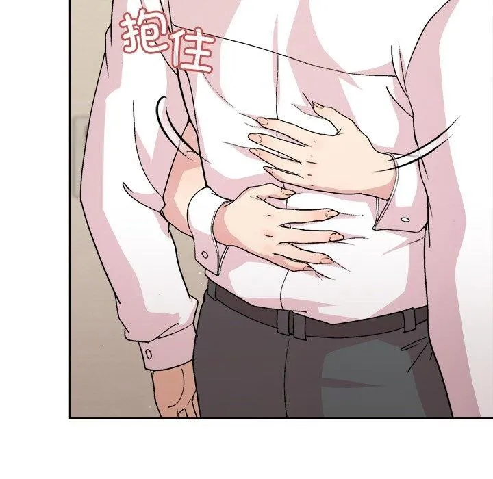 和美女上司玩游戏 - 第30話 - page 28