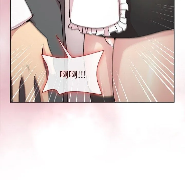 和美女上司玩游戏 - 第30話 - page 40