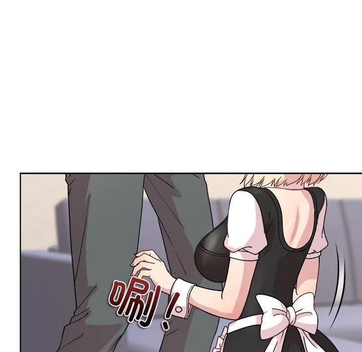 和美女上司玩游戏 - 第30話 - page 67
