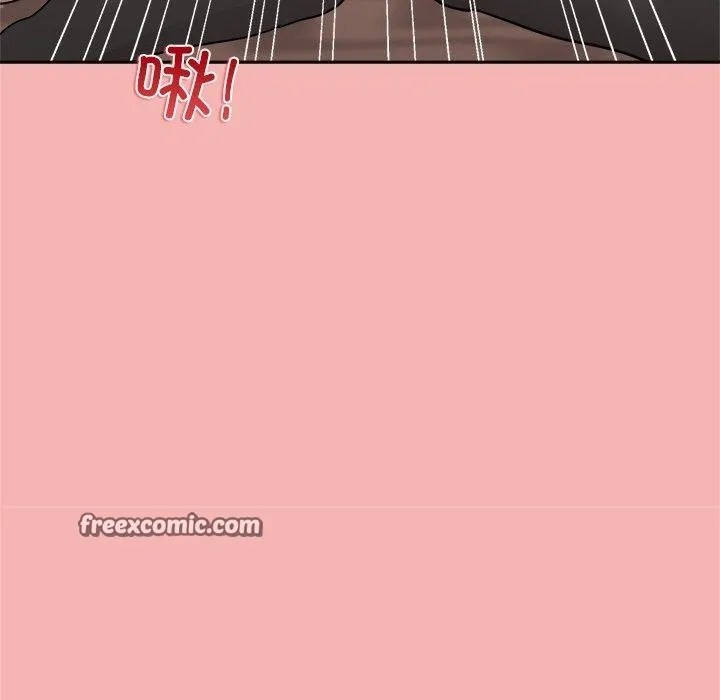 和美女上司玩游戏 - 第30話 - page 105