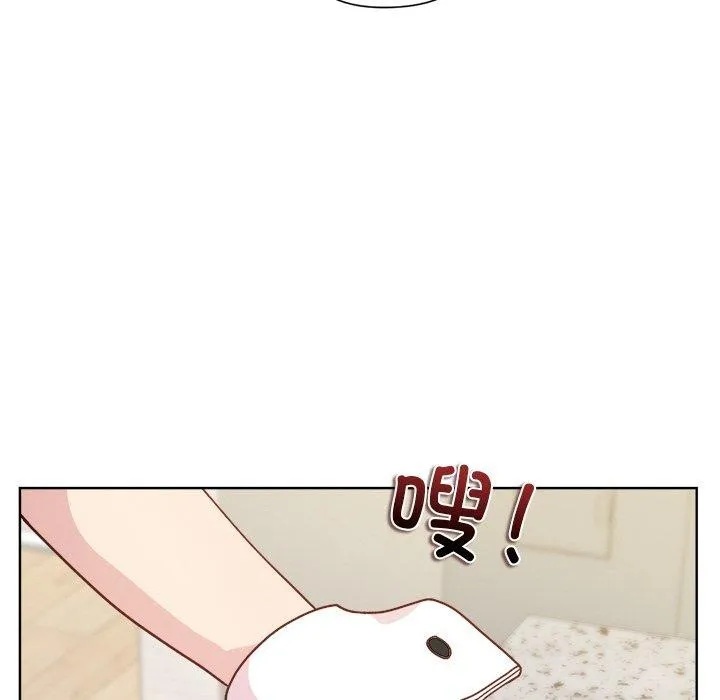 和美女上司玩游戏 - 第30話 - page 144