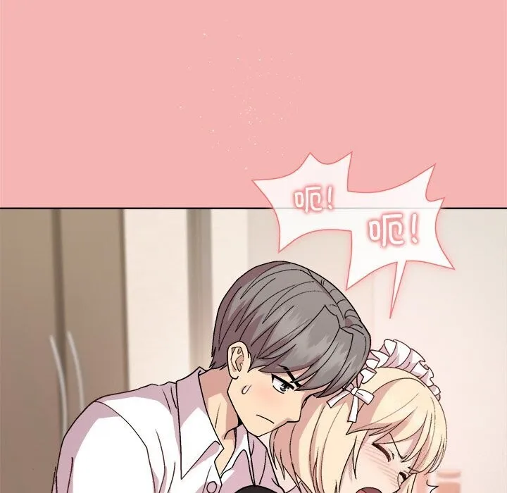 和美女上司玩游戏 - 第31話 - page 29