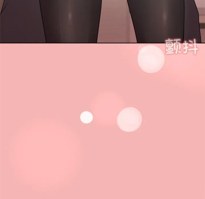 和美女上司玩游戏 - 第31話 - page 59