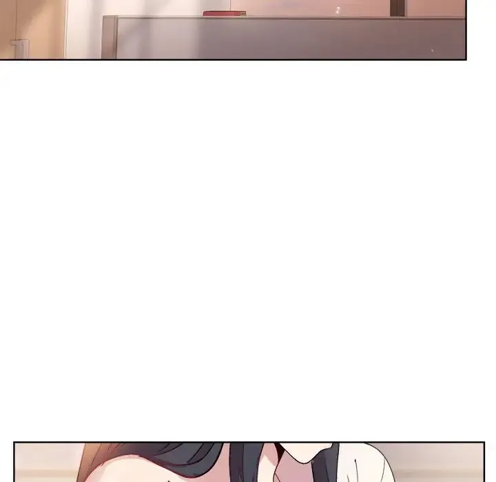 和美女上司玩游戏 - 第3话 - page 5