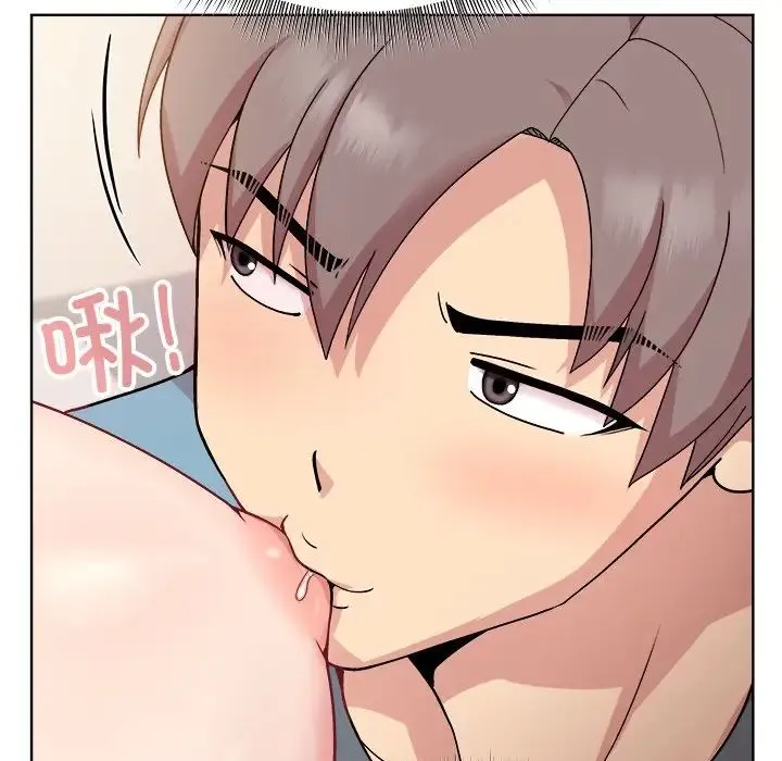 和美女上司玩游戏 - 第3话 - page 33