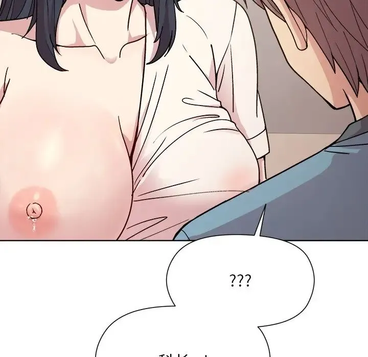和美女上司玩游戏 - 第3话 - page 57