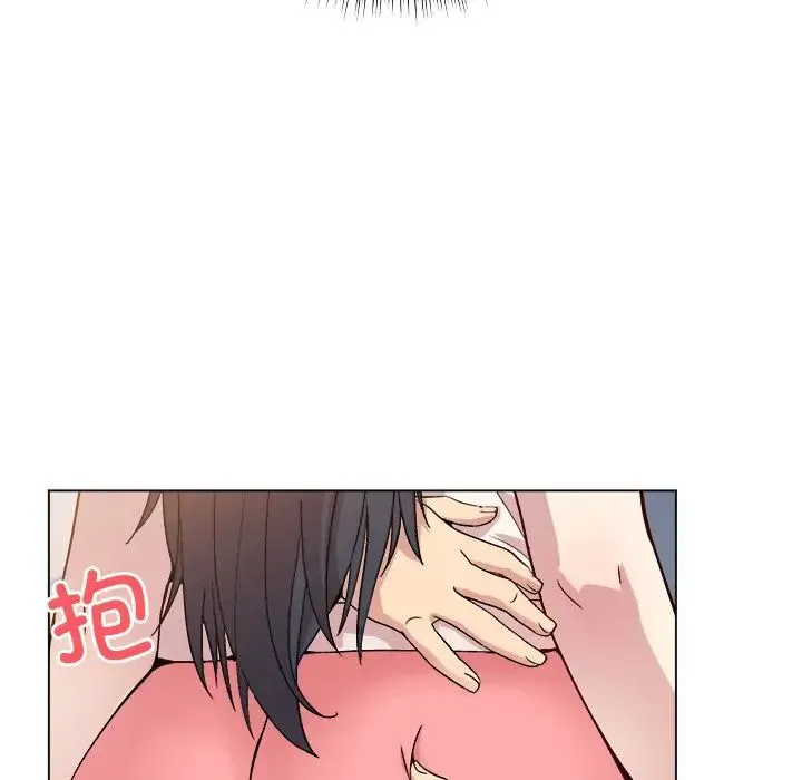 和美女上司玩游戏 - 第3话 - page 69