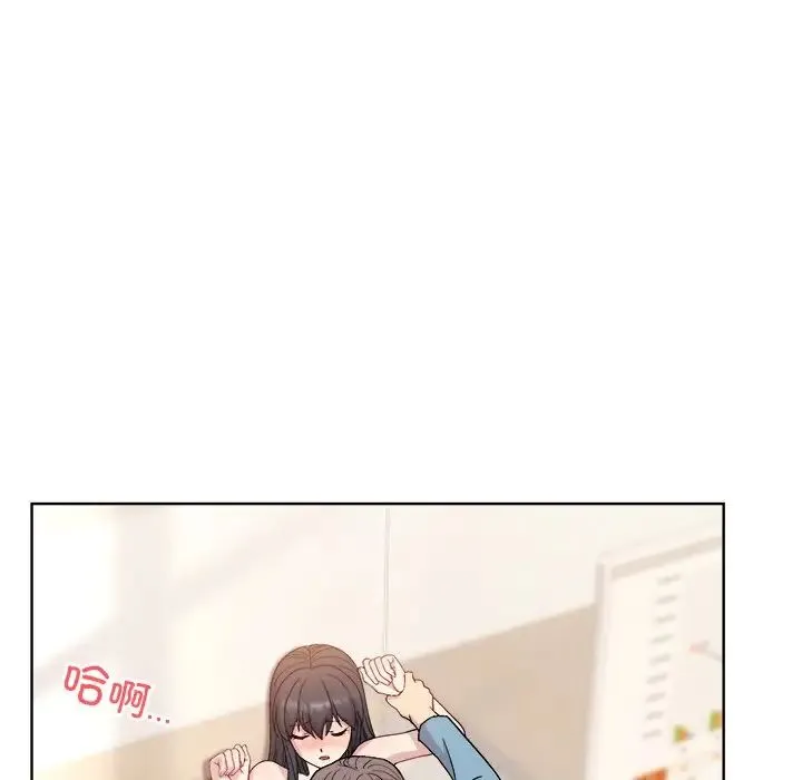 和美女上司玩游戏 - 第3话 - page 80