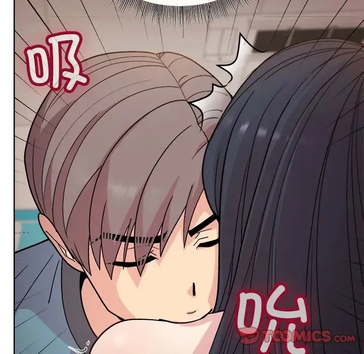 和美女上司玩游戏 - 第3话 - page 100