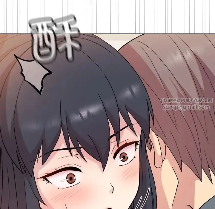 和美女上司玩游戏 - 第3话 - page 112
