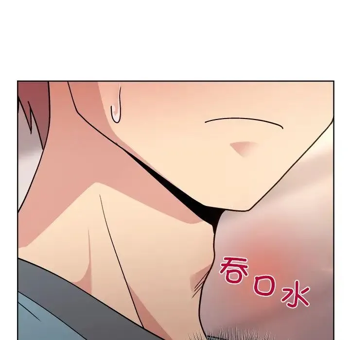 和美女上司玩游戏 - 第3话 - page 182