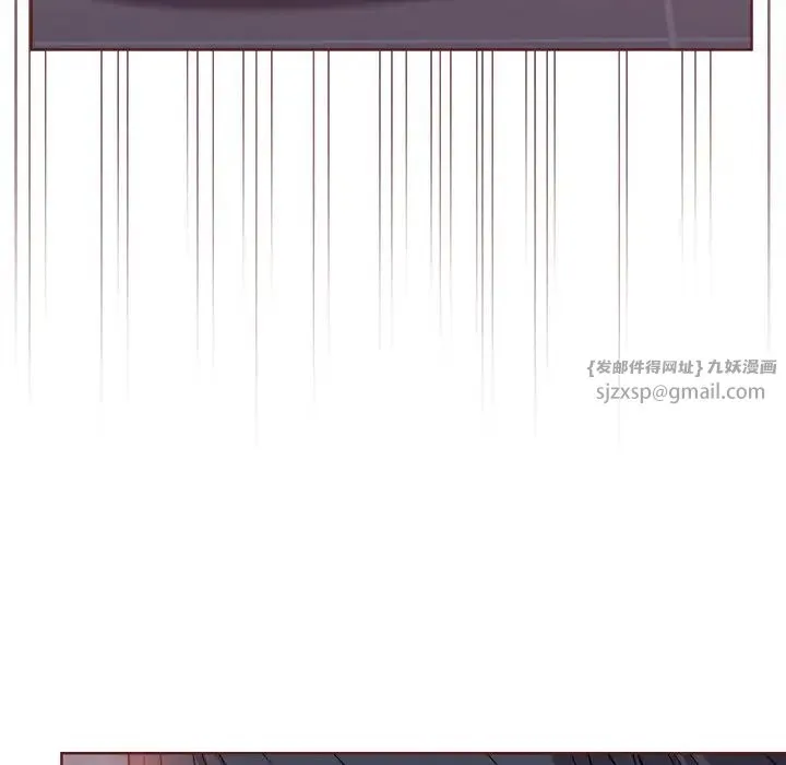 和美女上司玩游戏 - 第3话 - page 205