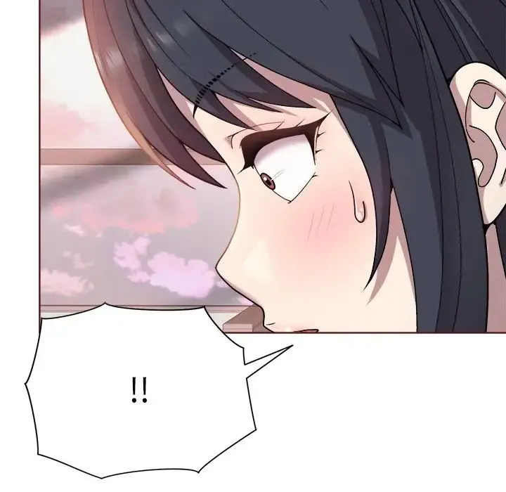 和美女上司玩游戏 - 第3话 - page 206