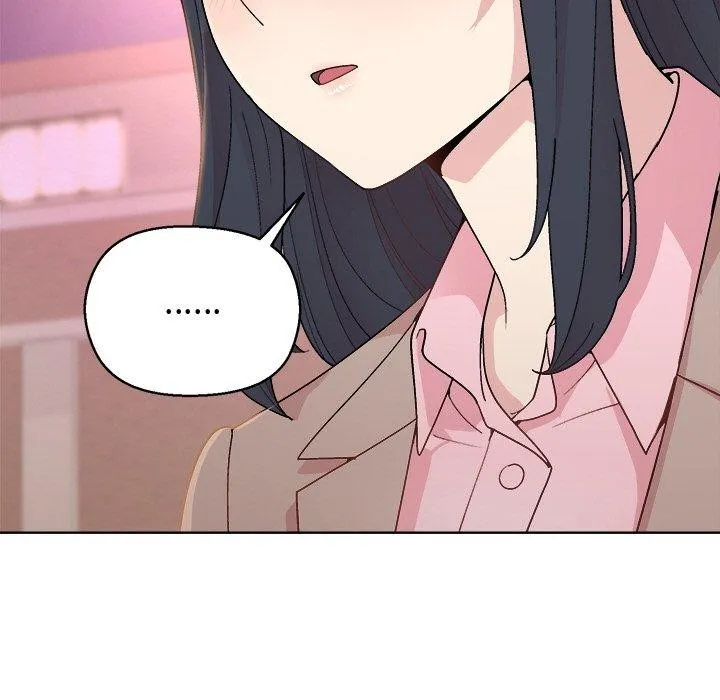 和美女上司玩游戏 - 第56話 - page 7