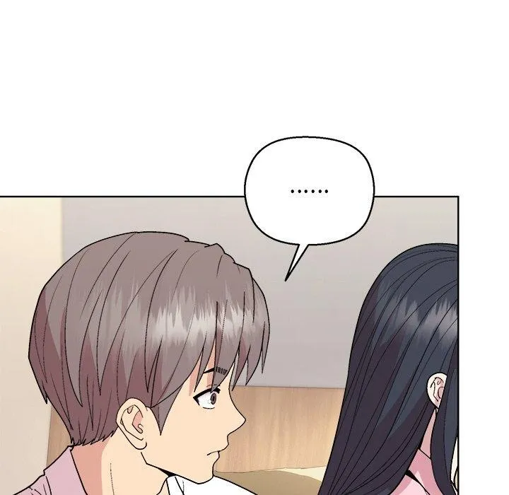 和美女上司玩游戏 - 第56話 - page 79