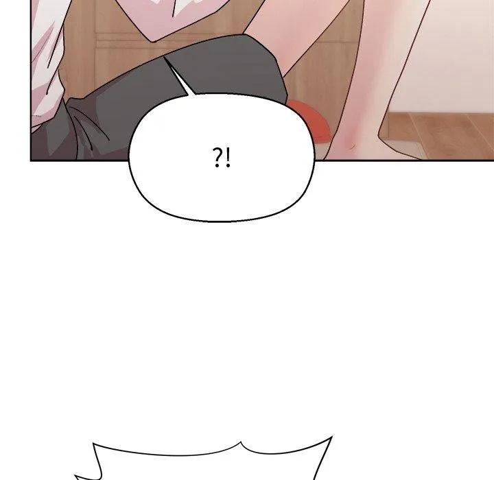 和美女上司玩游戏 - 第56話 - page 145