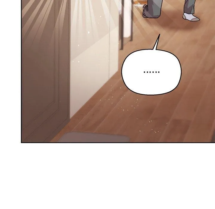 和美女上司玩游戏 - 第56話 - page 151
