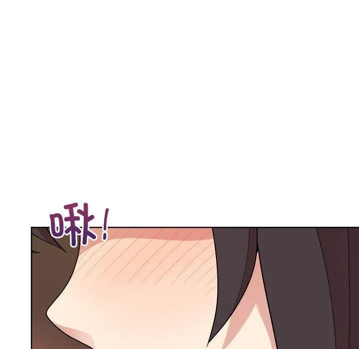 和美女上司玩游戏 - 第49話 - page 10