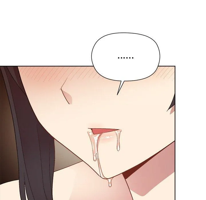 和美女上司玩游戏 - 第49話 - page 31